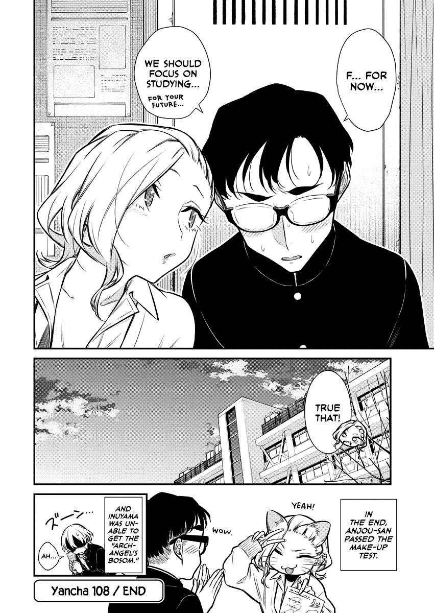 Page 11 of Chapter 108