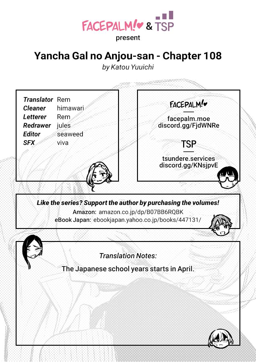 Page 12 of Chapter 108