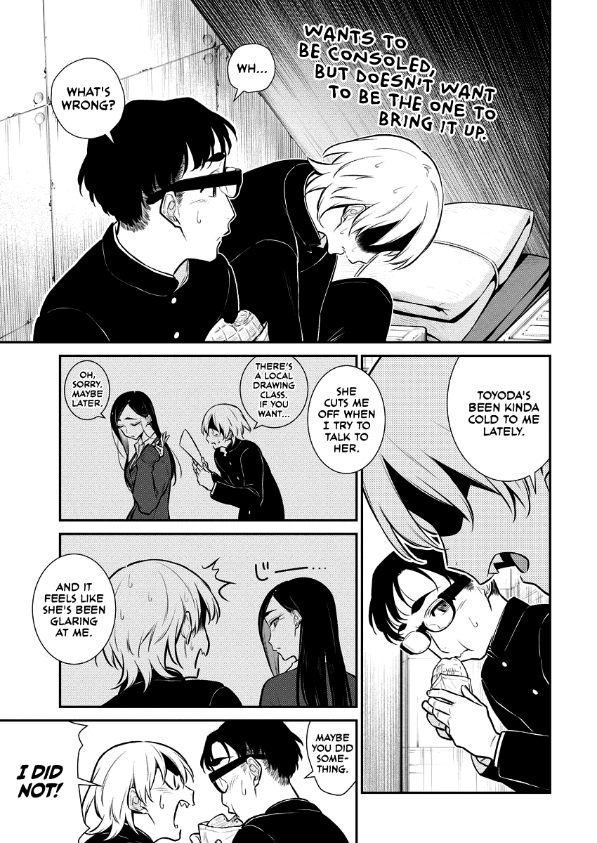Page 3 of Chapter 109