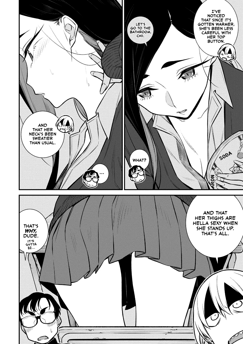Page 4 of Chapter 109