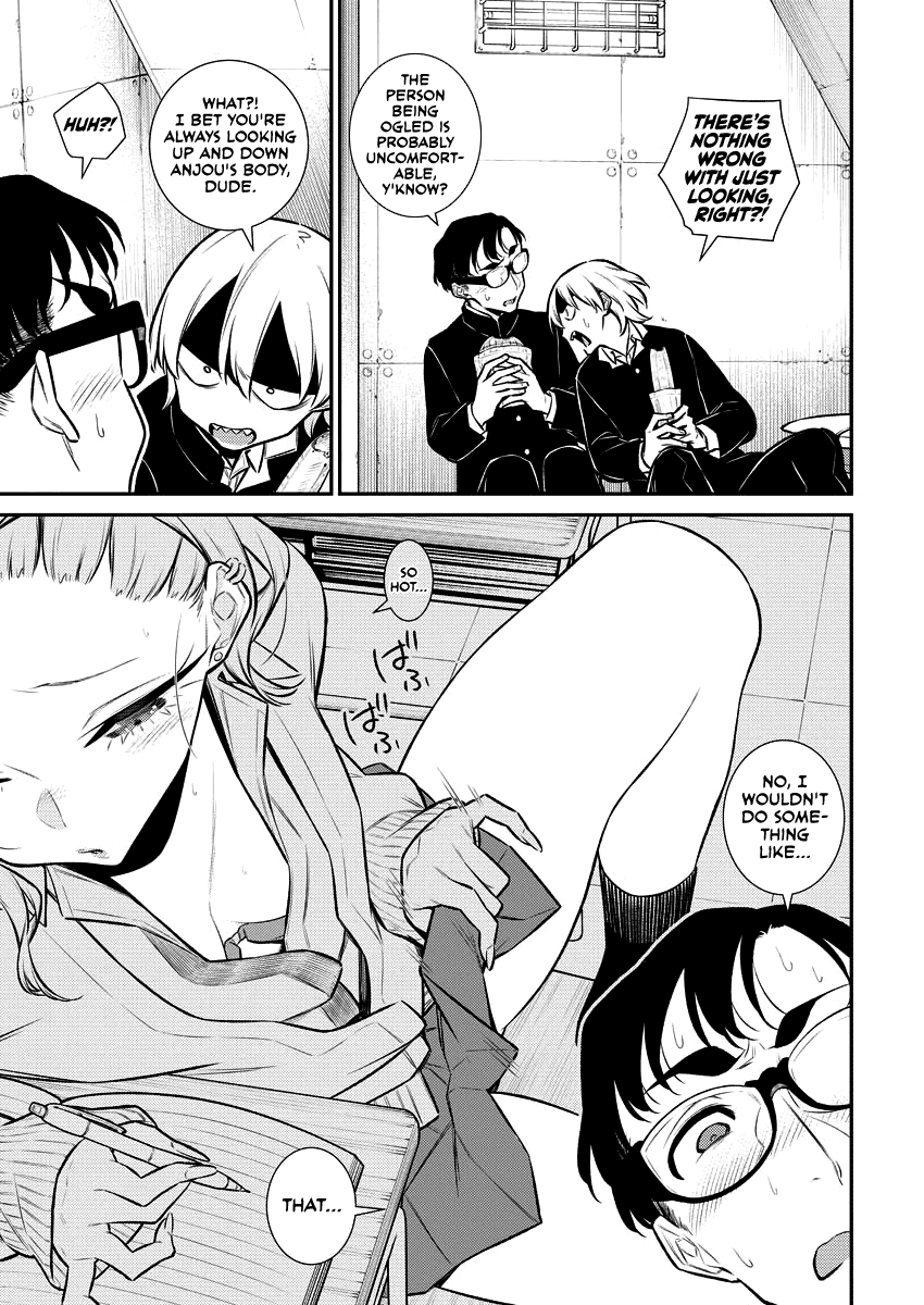 Page 5 of Chapter 109