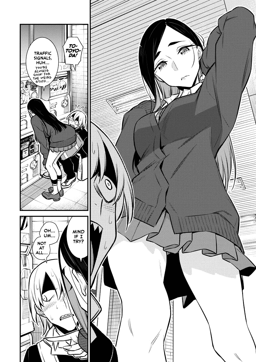 Page 8 of Chapter 109