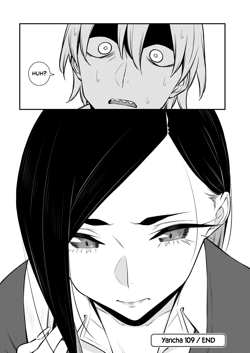 Page 13 of Chapter 109