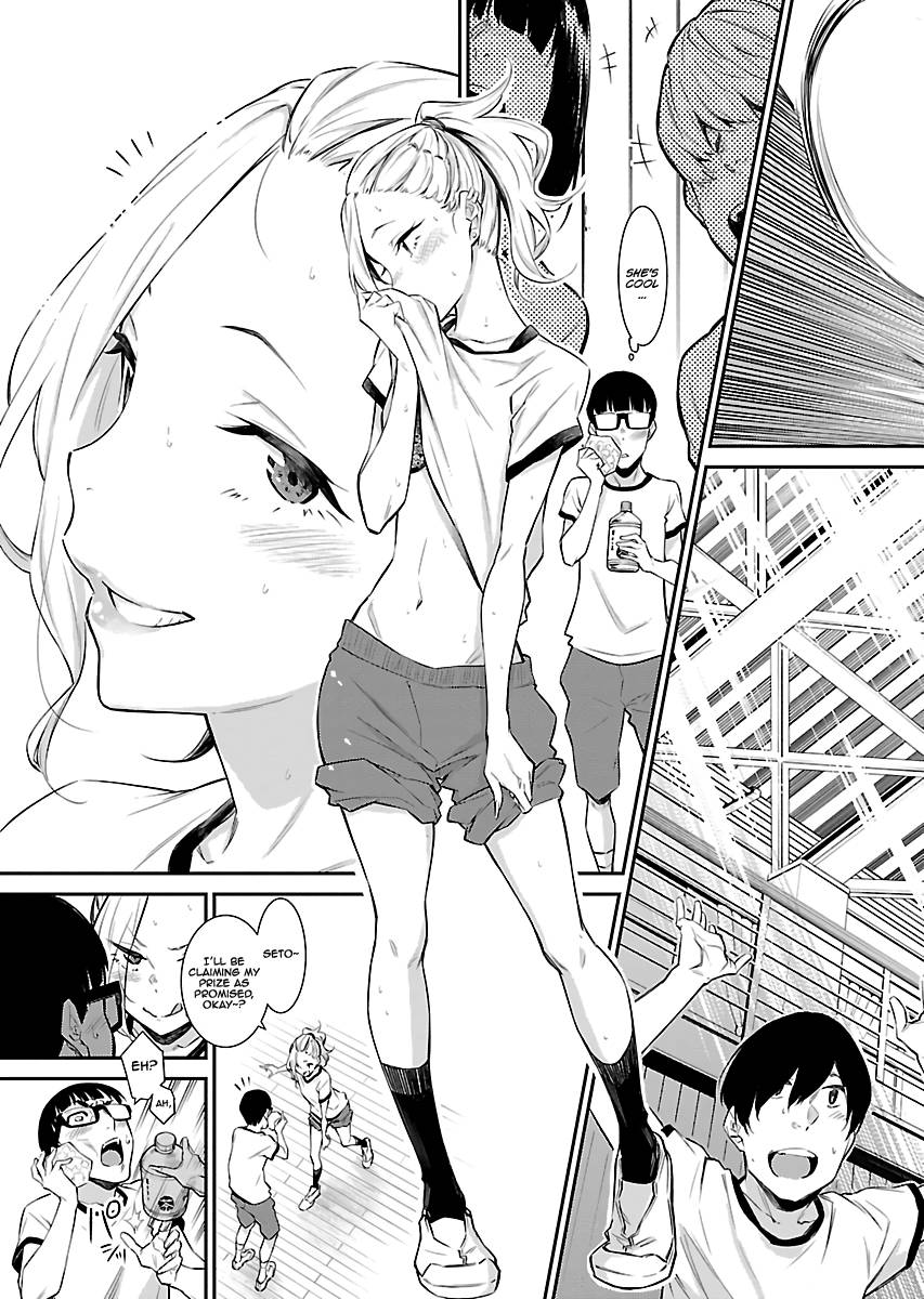 Page 11 of Chapter 11