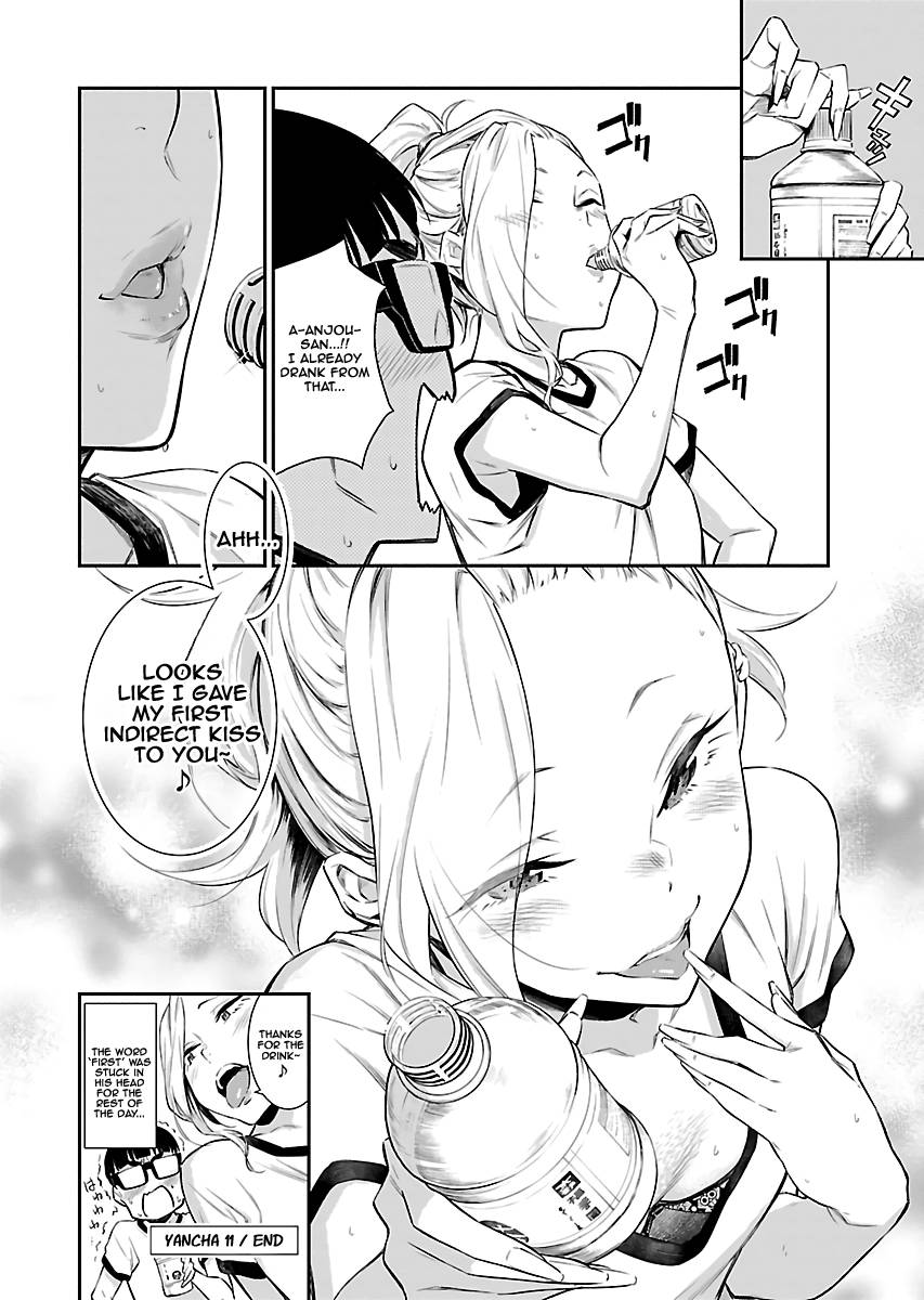 Page 12 of Chapter 11