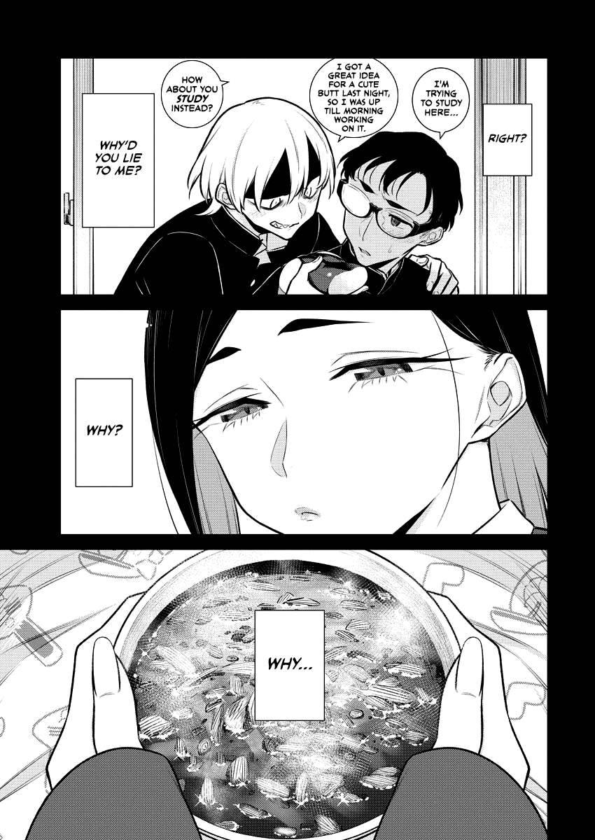 Page 3 of Chapter 110
