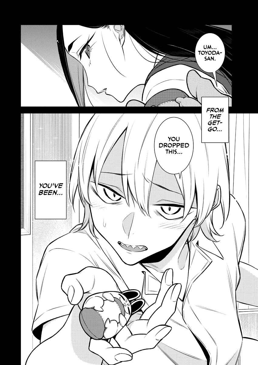 Page 6 of Chapter 110
