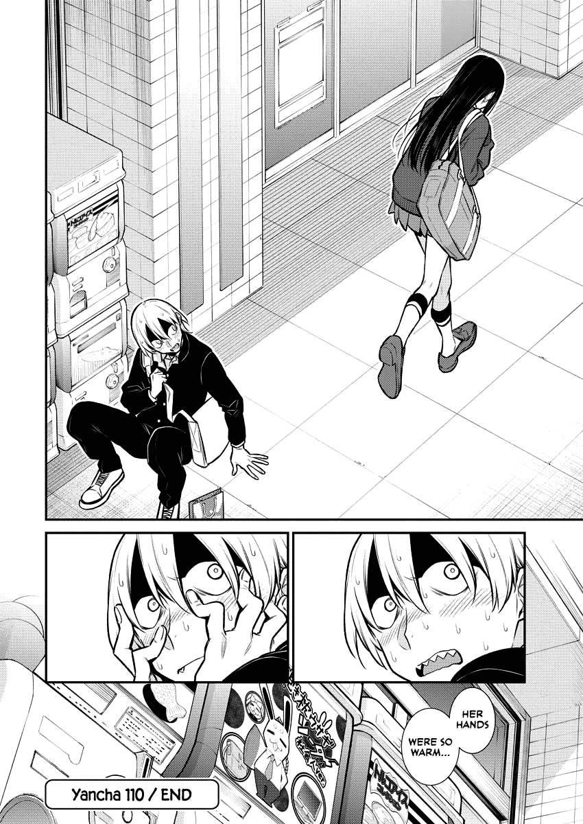 Page 13 of Chapter 110