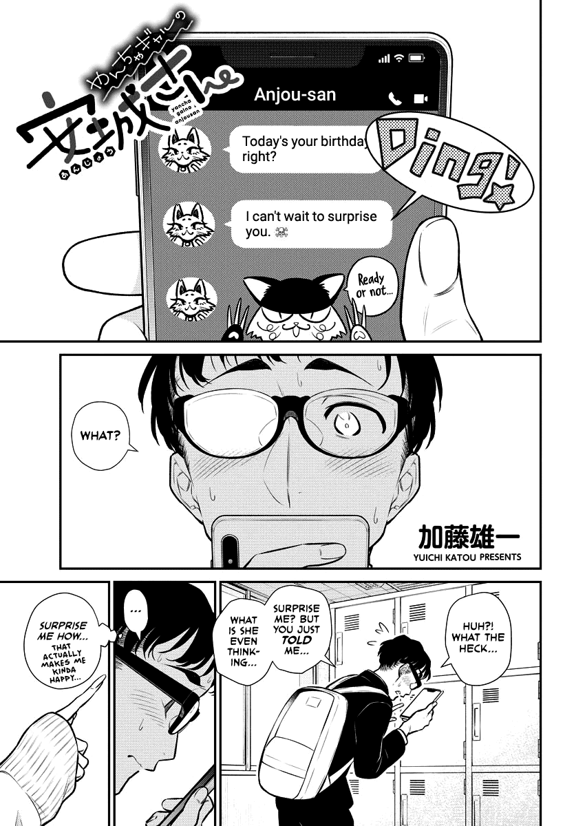 Page 1 of Chapter 111