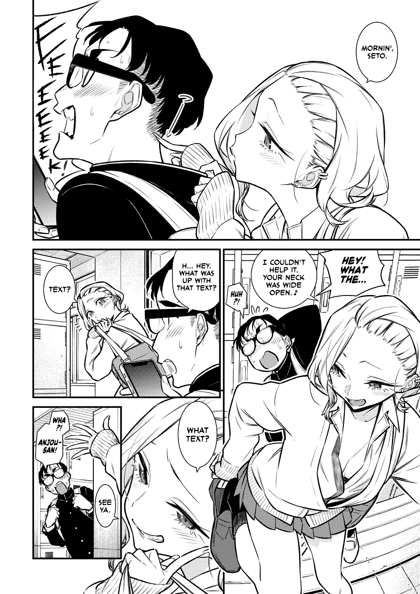 Page 2 of Chapter 111