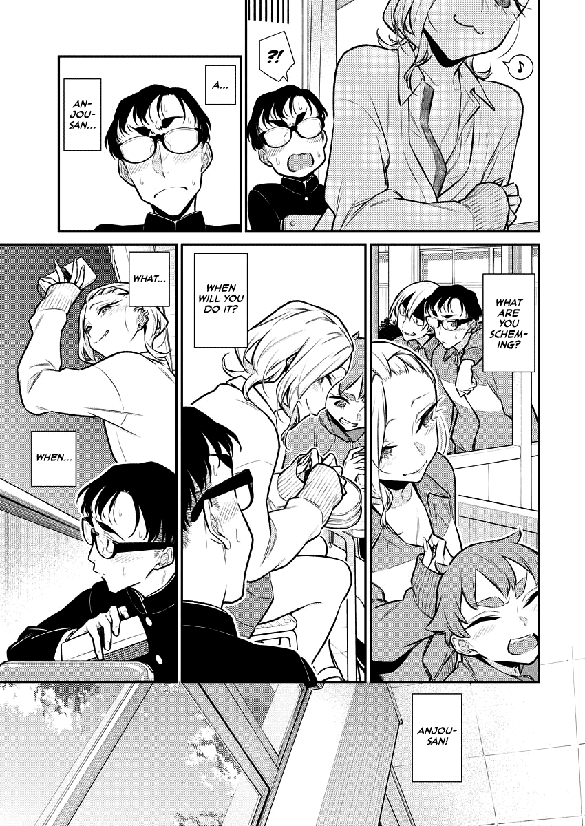 Page 5 of Chapter 111