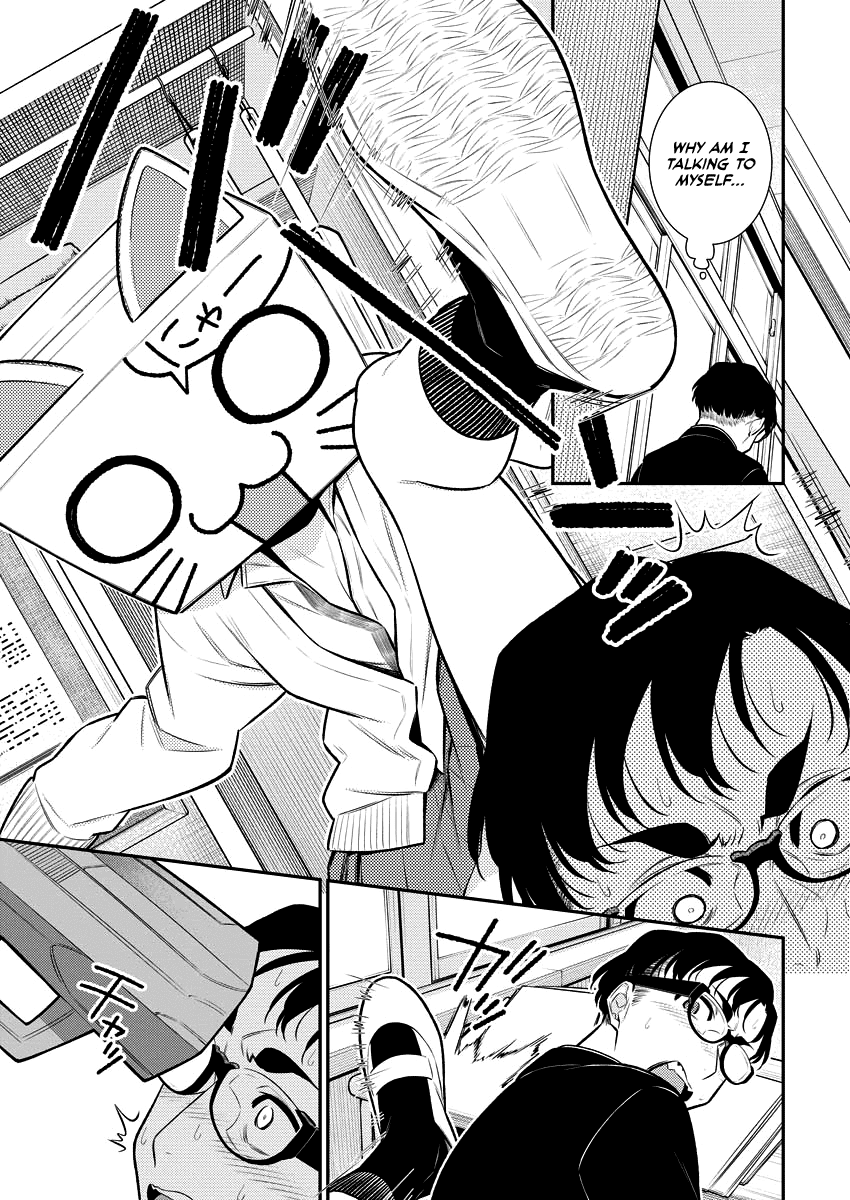 Page 7 of Chapter 111