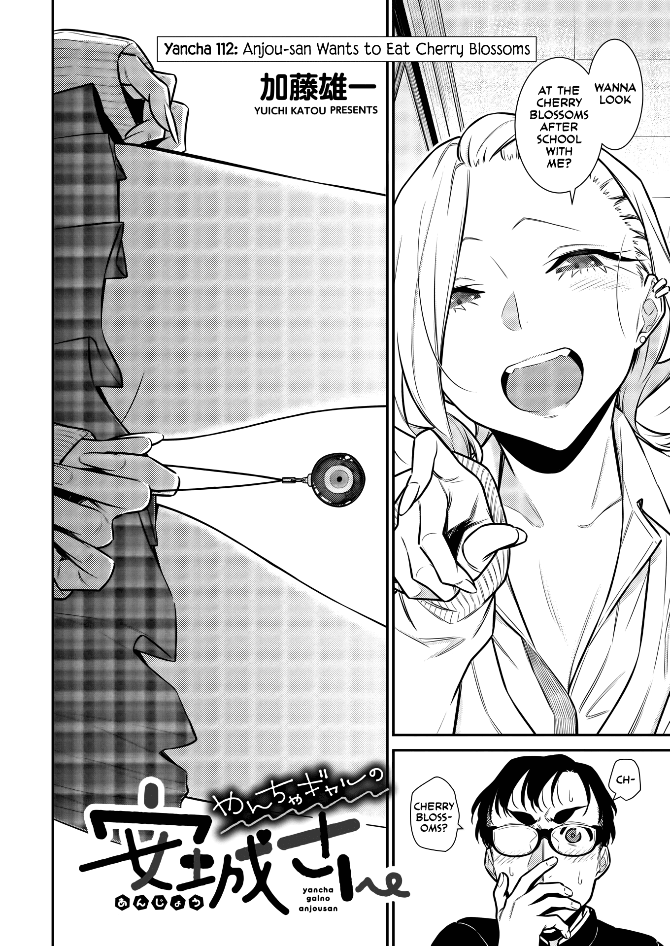 Page 2 of Chapter 112
