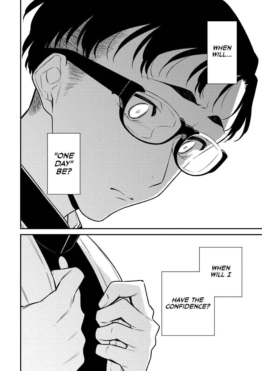Page 2 of Chapter 113