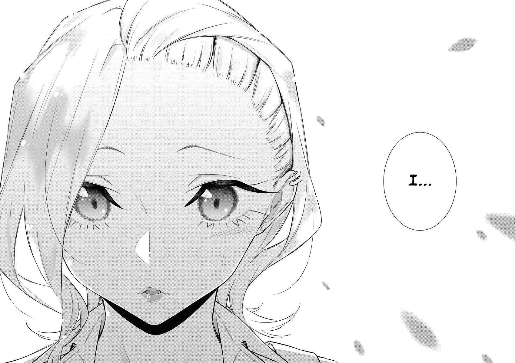 Page 12 of Chapter 113