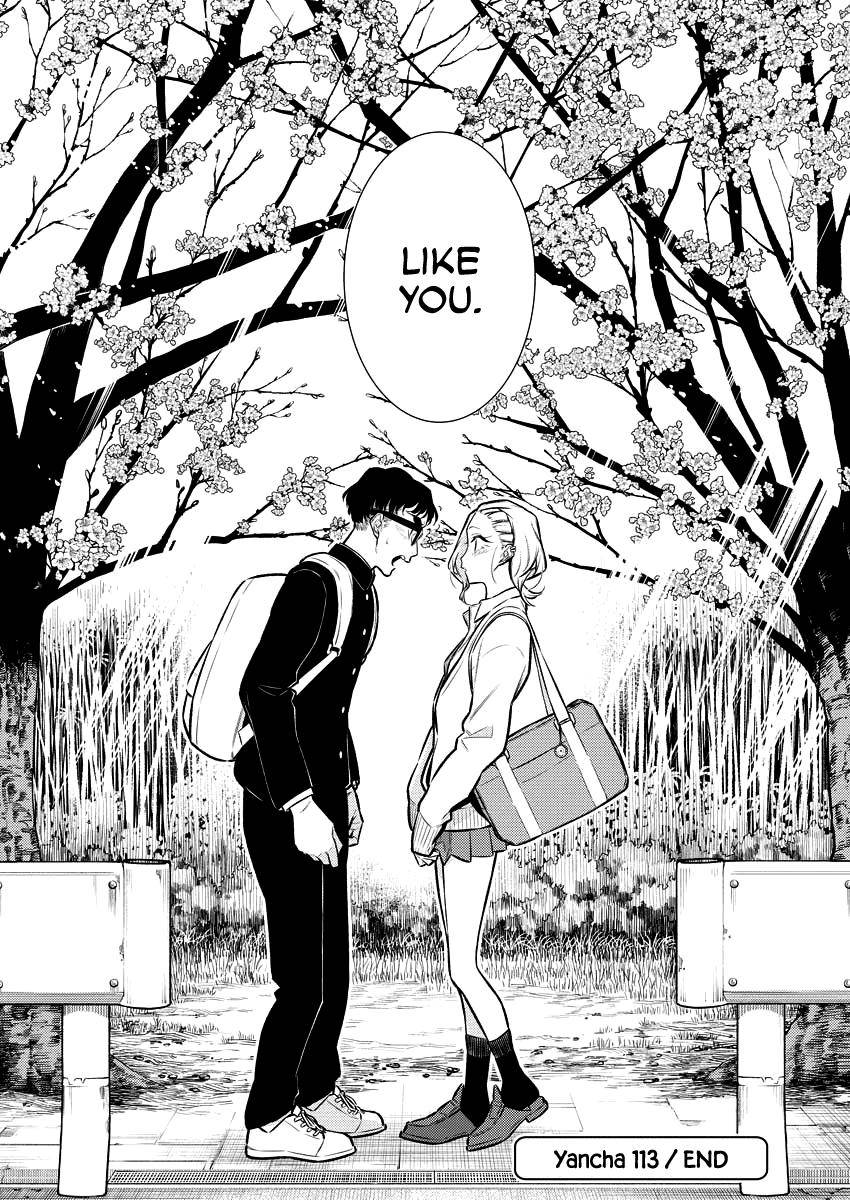Page 13 of Chapter 113