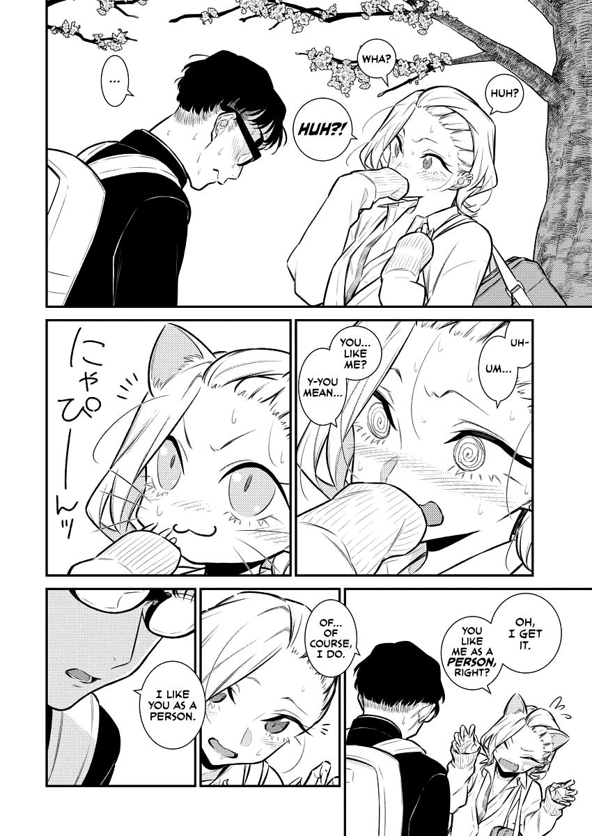 Page 2 of Chapter 114