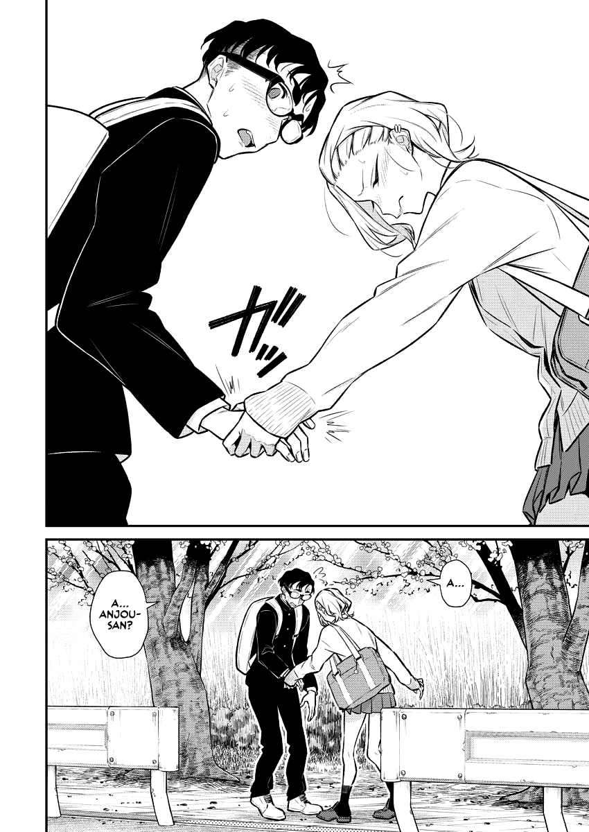 Page 11 of Chapter 114