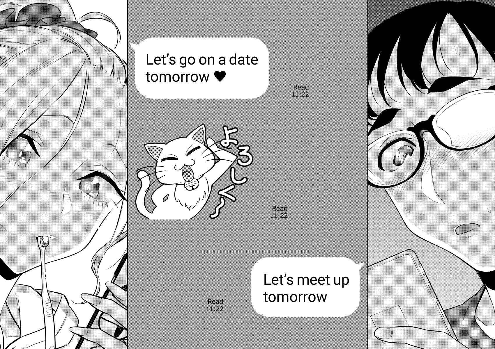 Page 11 of Chapter 115