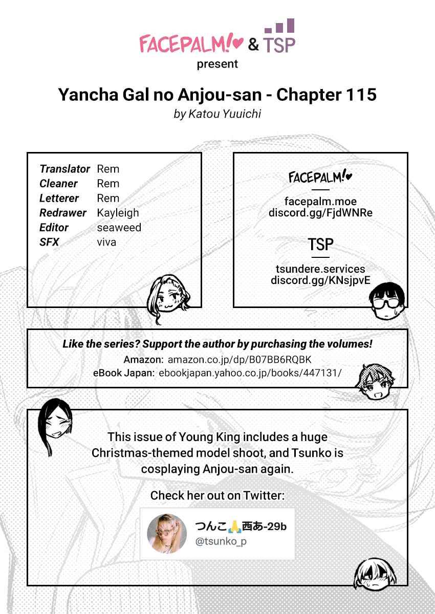 Page 13 of Chapter 115