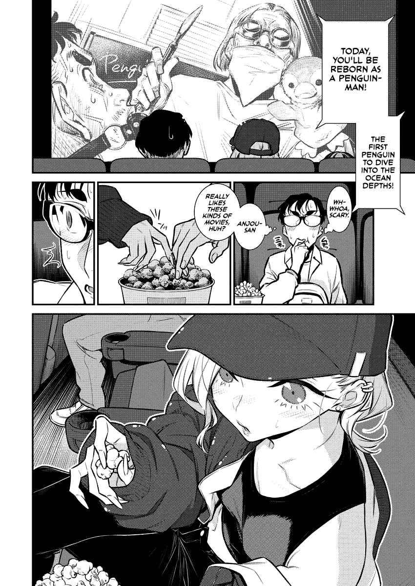 Page 4 of Chapter 116