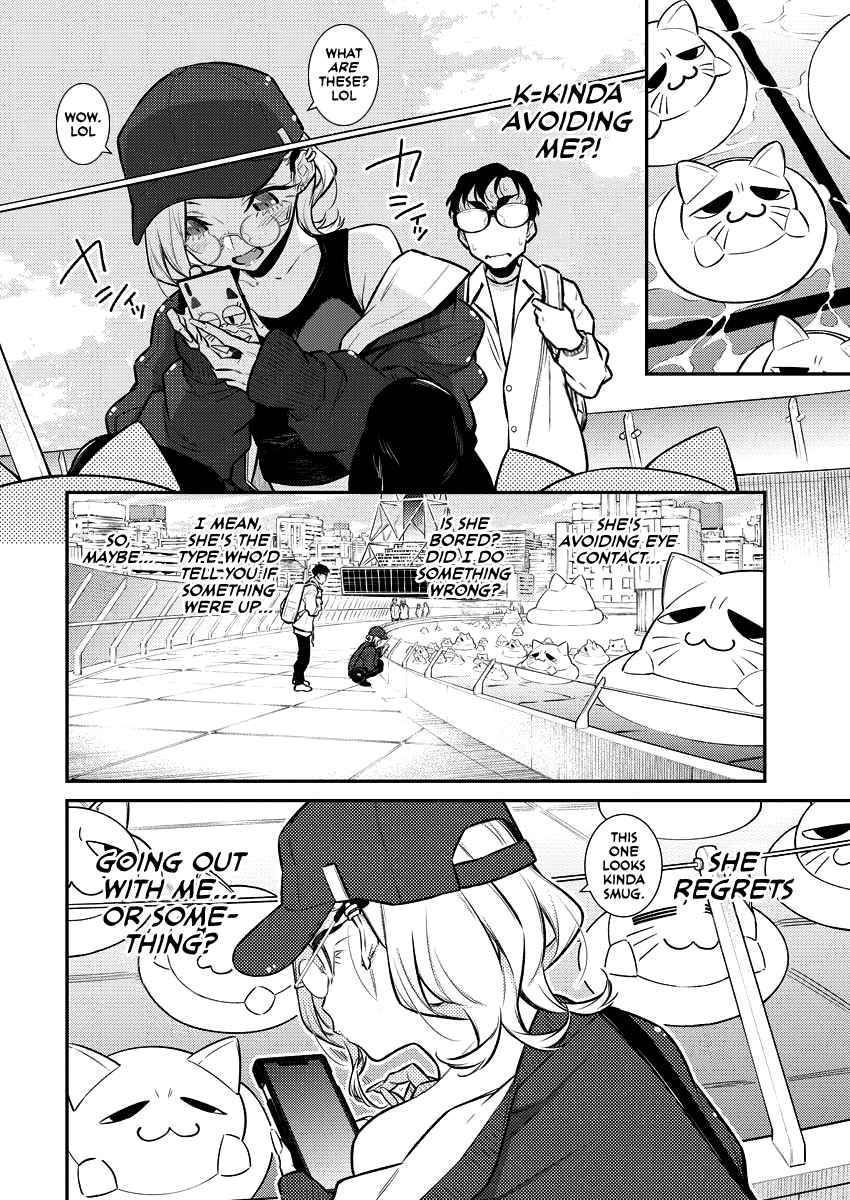Page 6 of Chapter 116