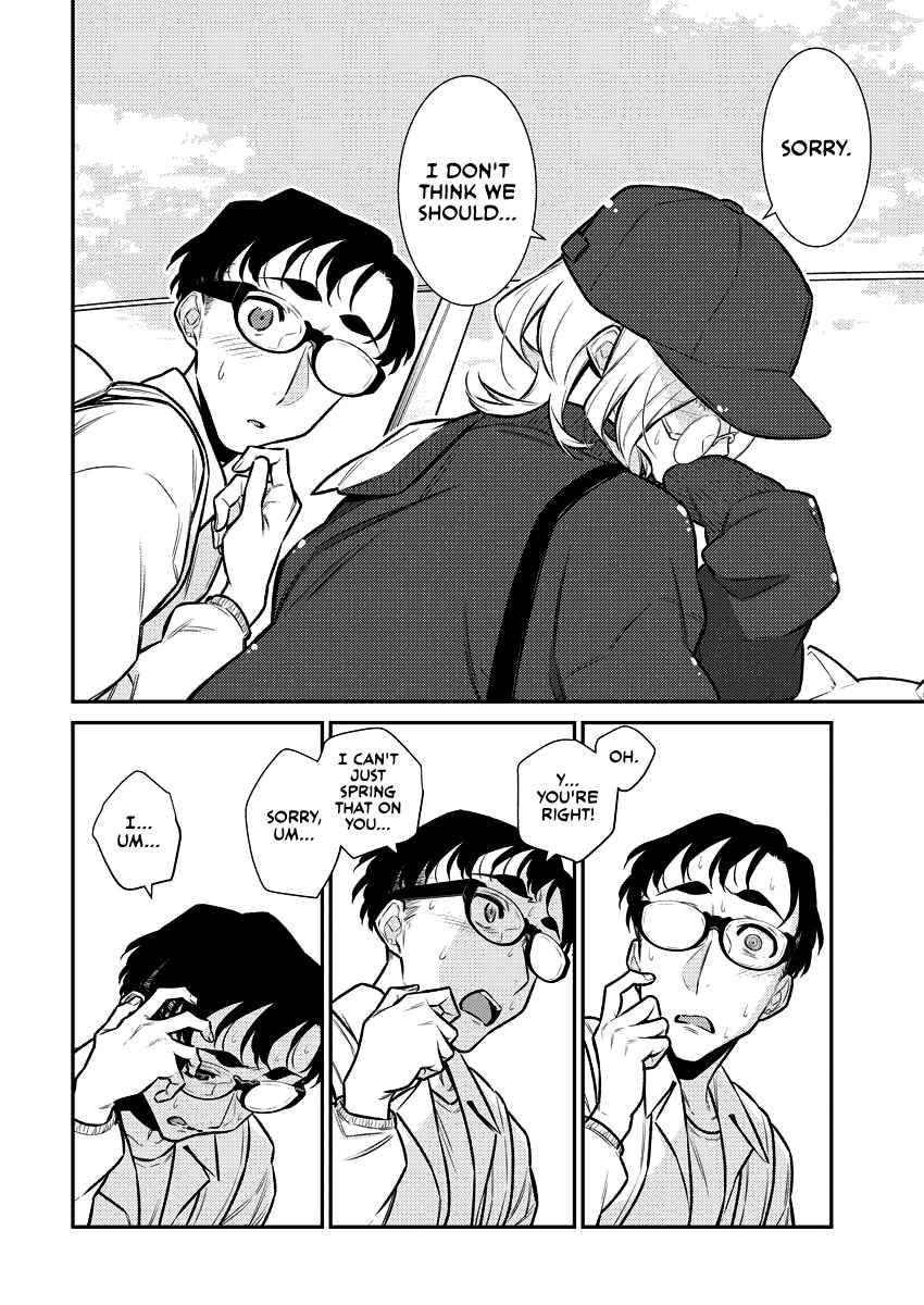 Page 8 of Chapter 116