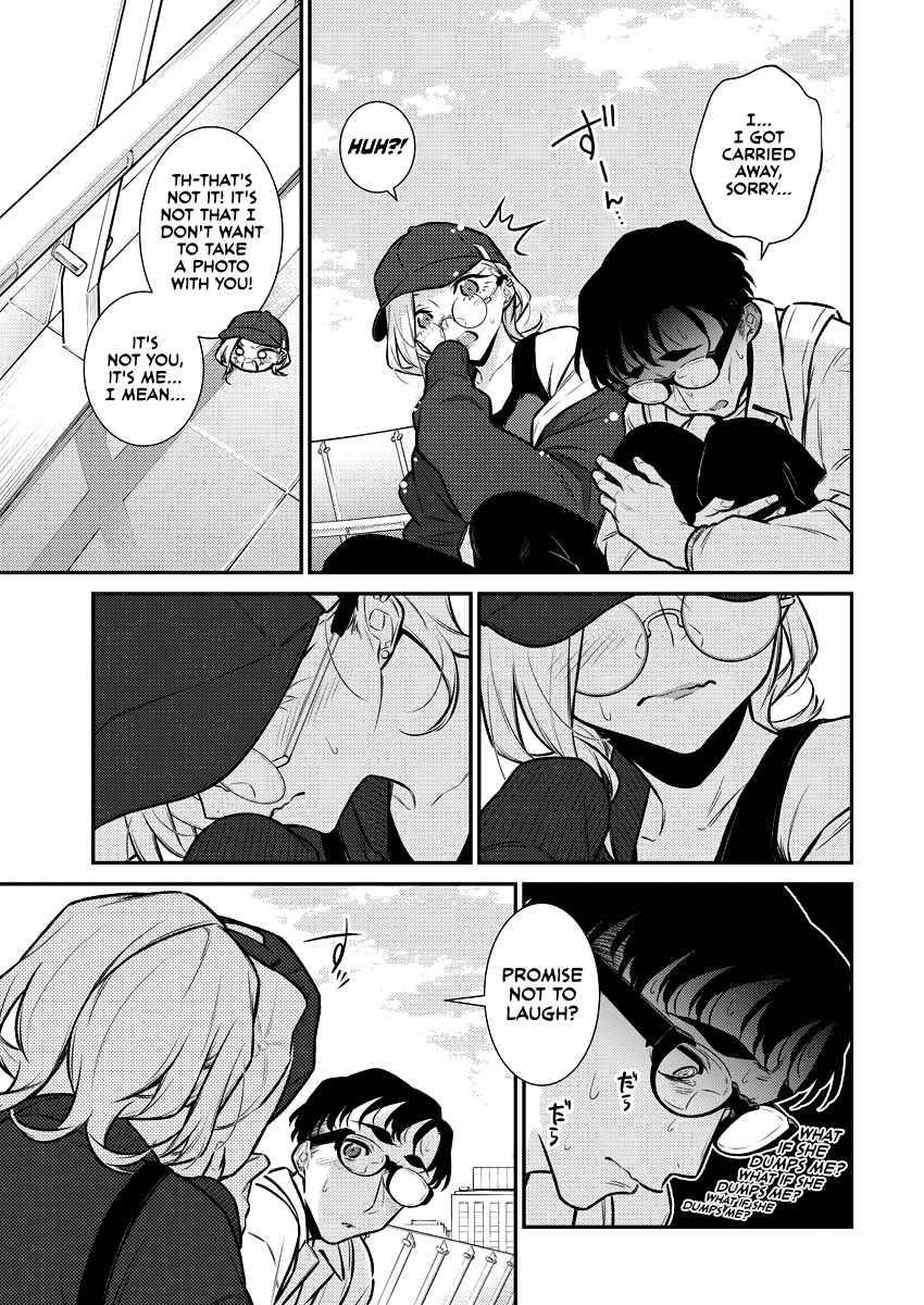 Page 9 of Chapter 116