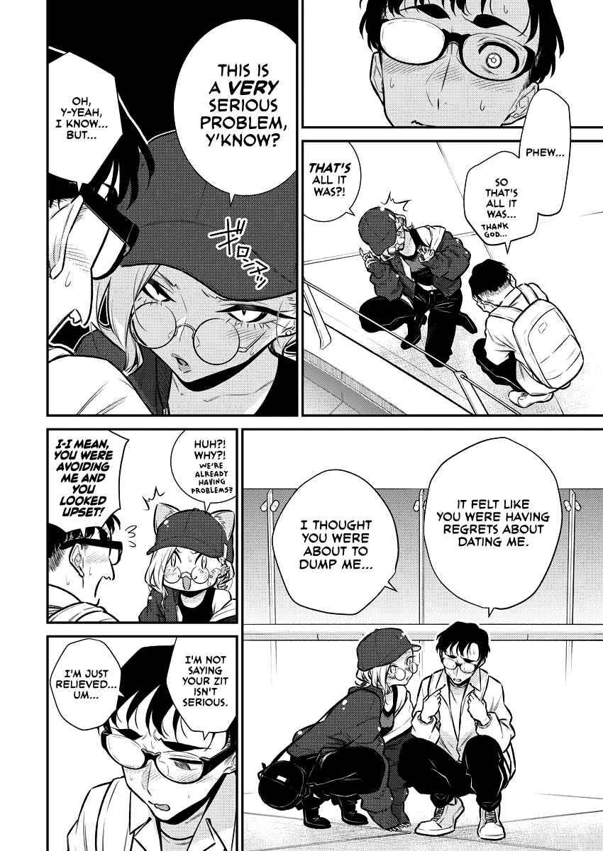 Page 12 of Chapter 116