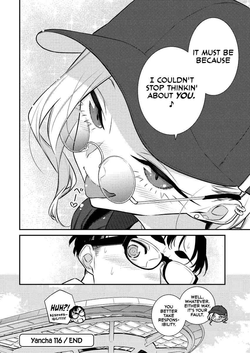 Page 15 of Chapter 116