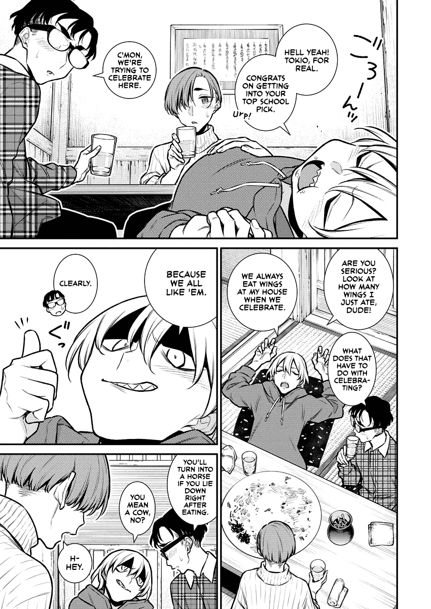 Page 3 of Chapter 117