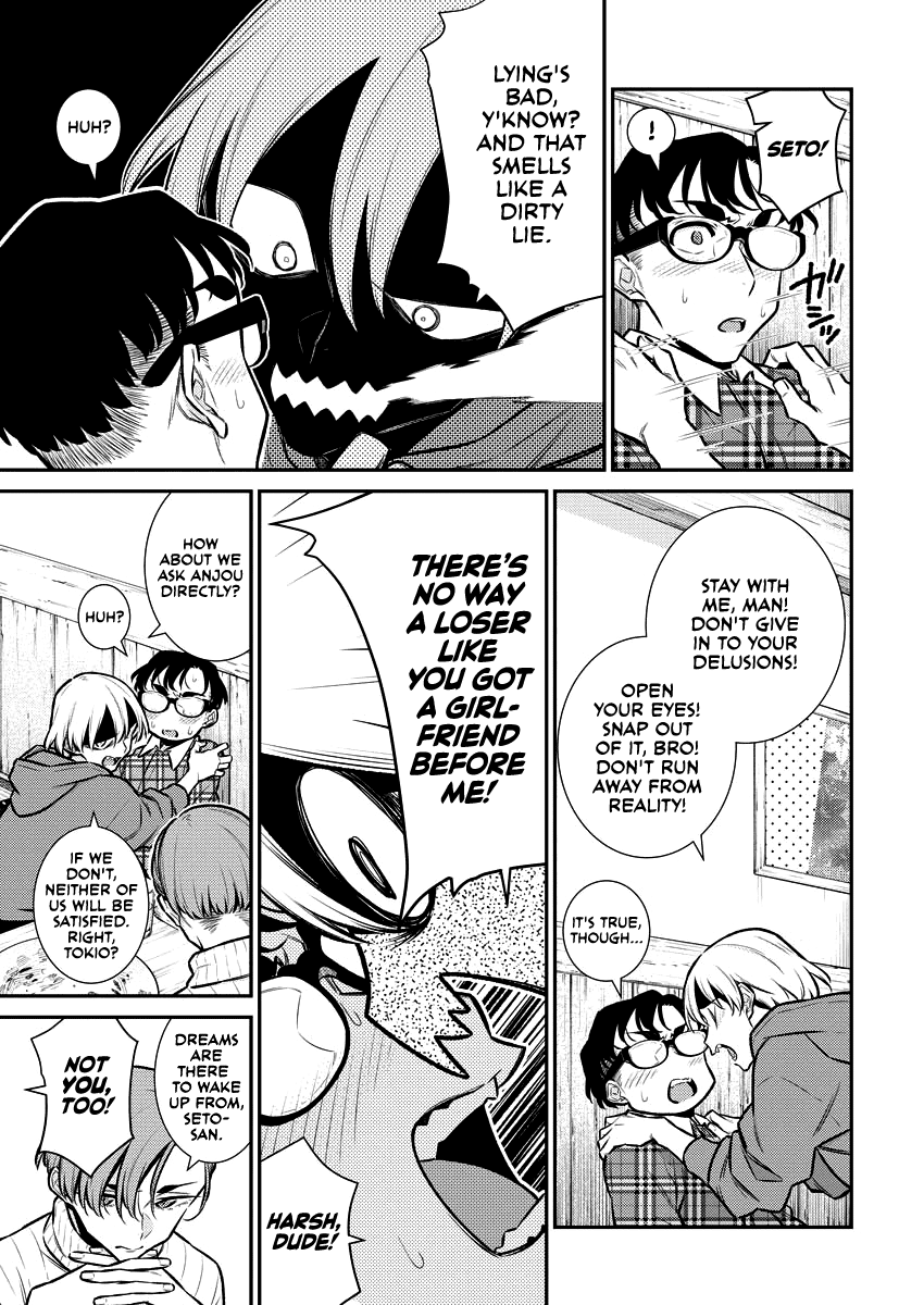 Page 7 of Chapter 117