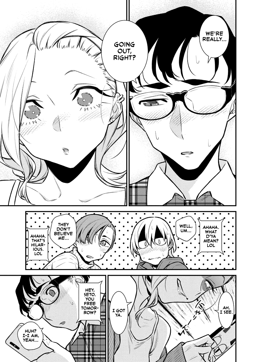 Page 9 of Chapter 117