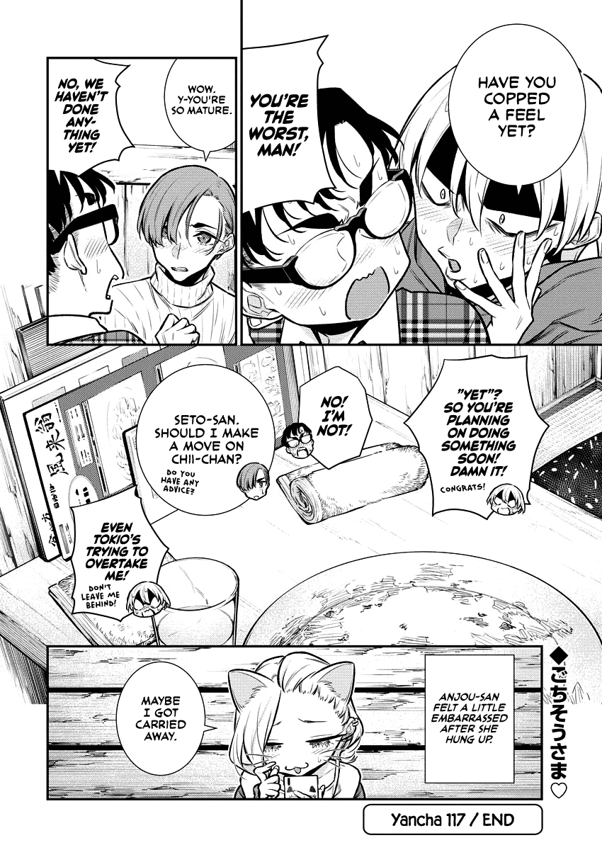 Page 11 of Chapter 117