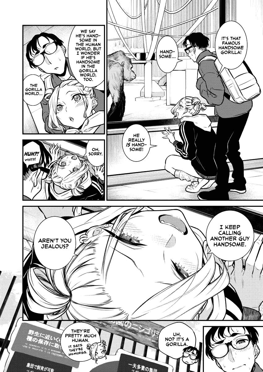 Page 4 of Chapter 118