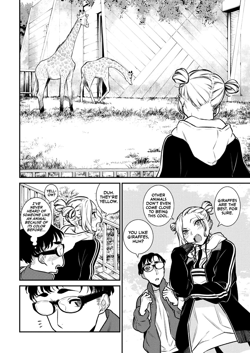 Page 6 of Chapter 118
