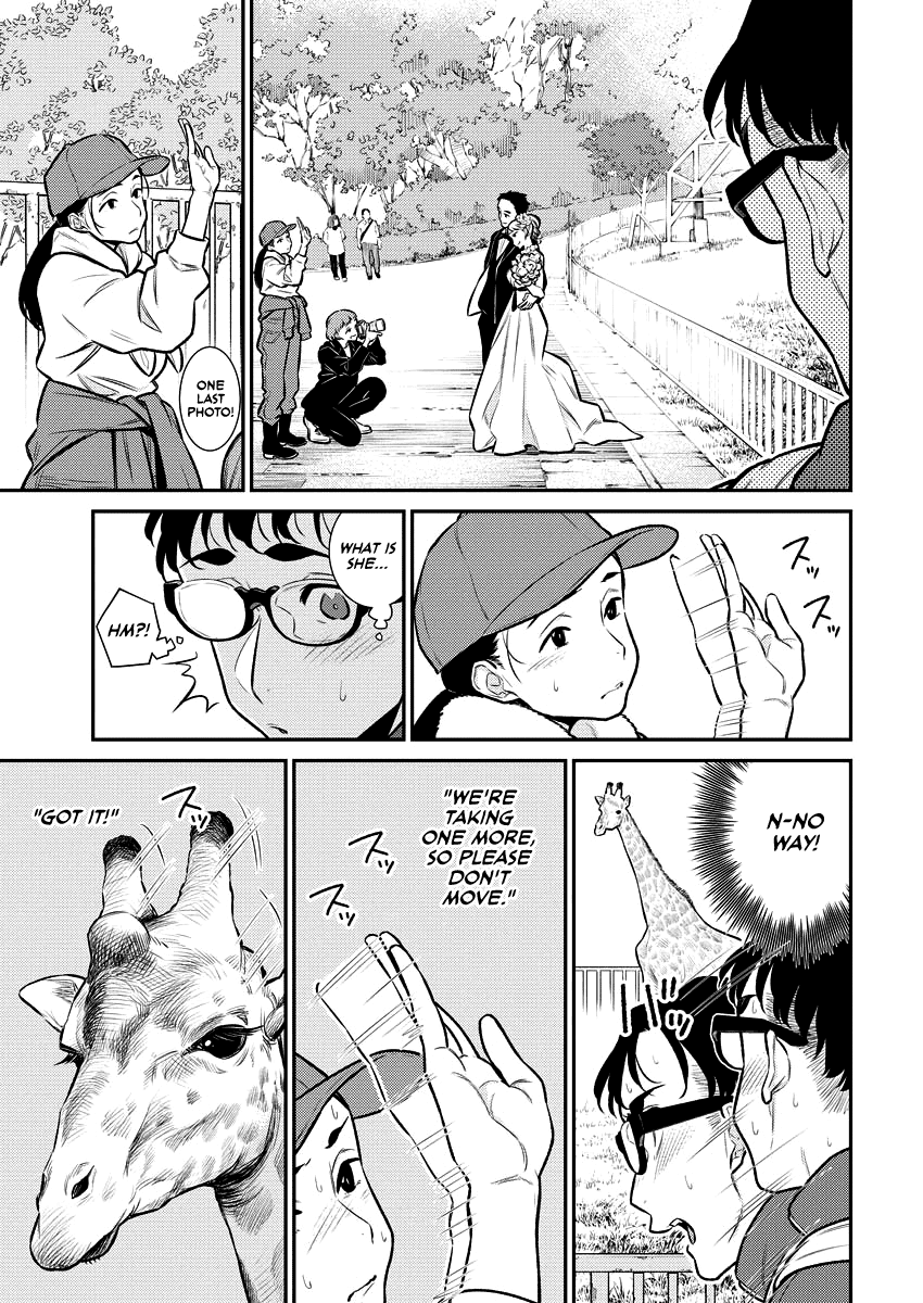 Page 7 of Chapter 118
