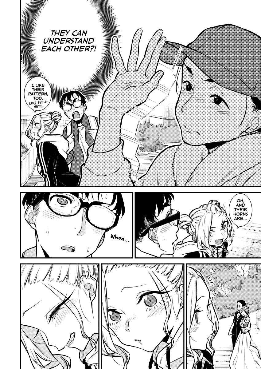 Page 8 of Chapter 118