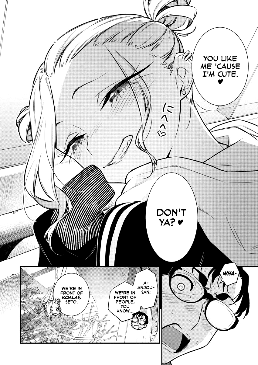 Page 10 of Chapter 118