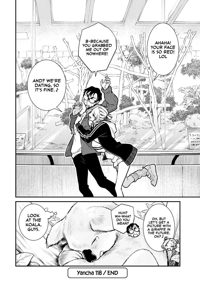 Page 14 of Chapter 118