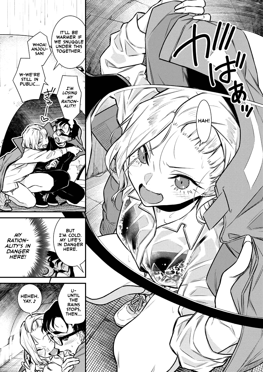 Page 11 of Chapter 119