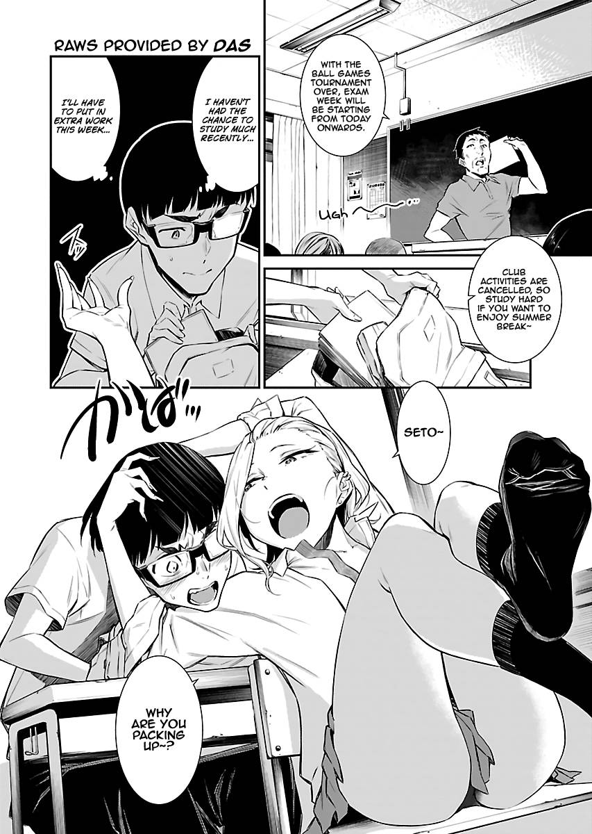 Page 2 of Chapter 12