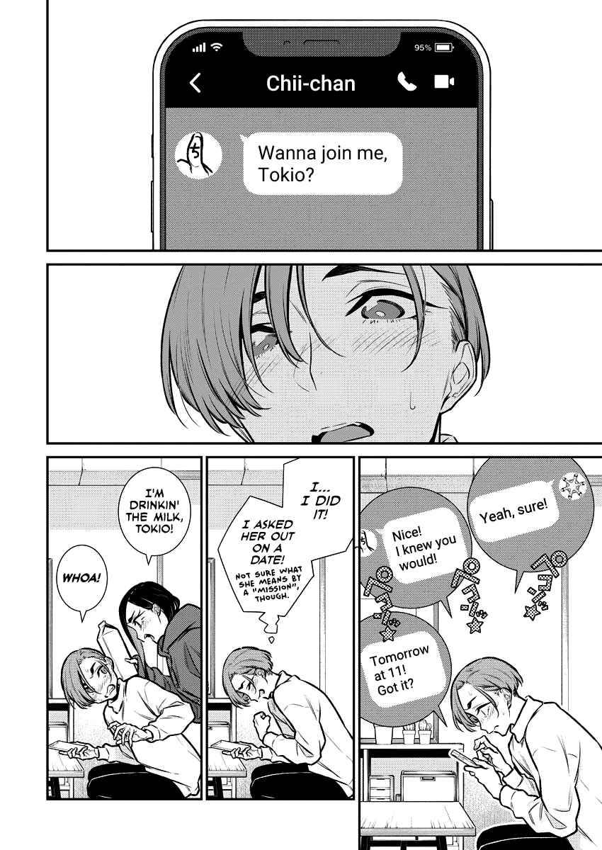 Page 2 of Chapter 120