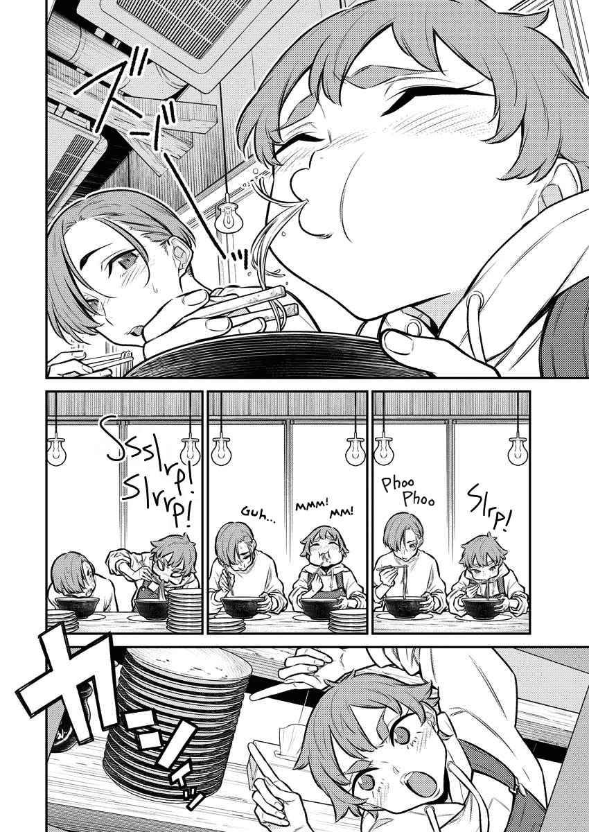 Page 6 of Chapter 120