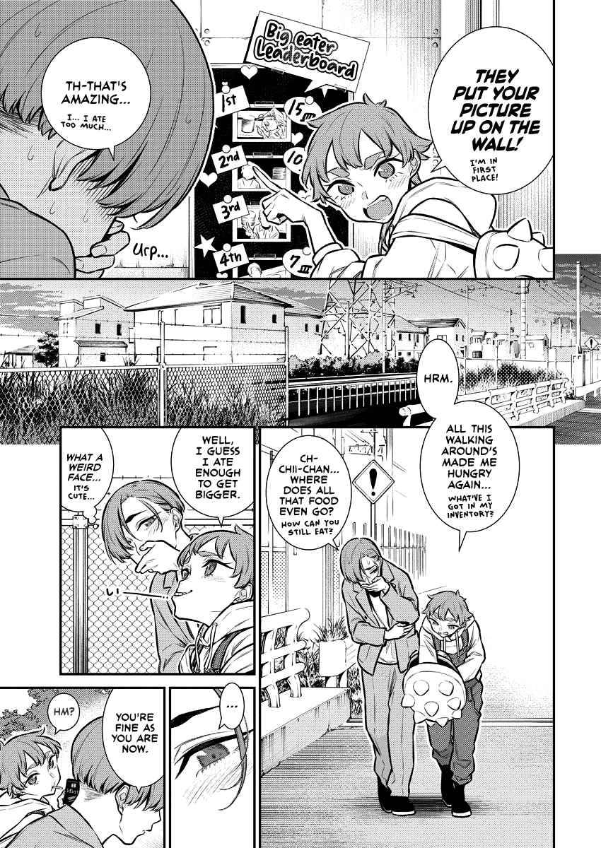 Page 7 of Chapter 120