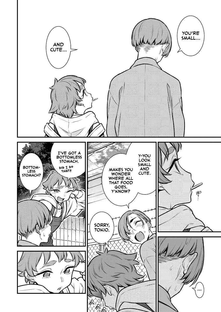 Page 8 of Chapter 120