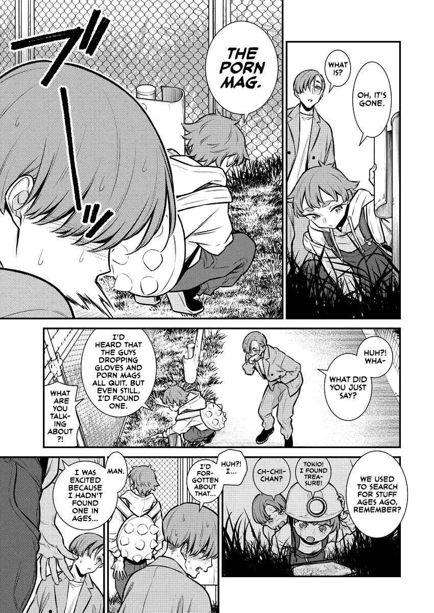 Page 9 of Chapter 120