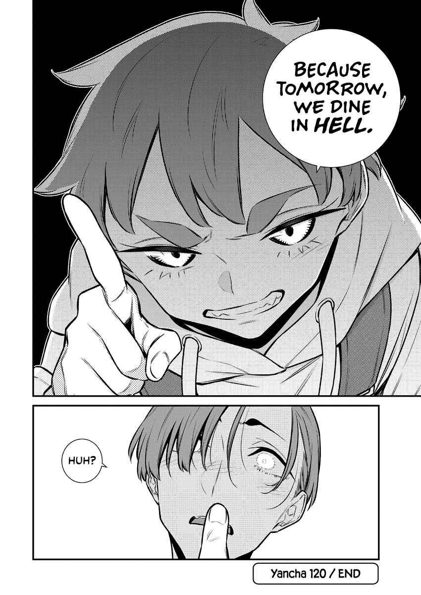 Page 13 of Chapter 120