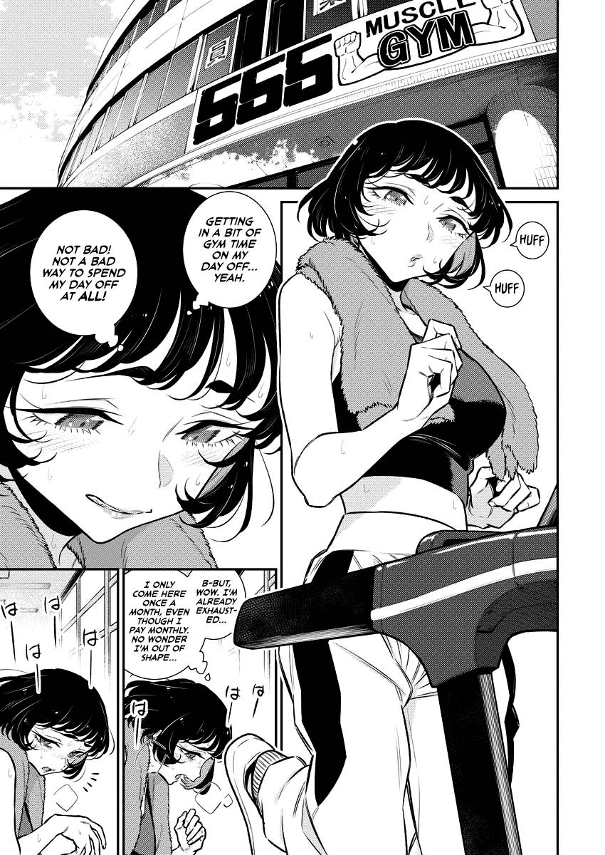 Page 3 of Chapter 120.5