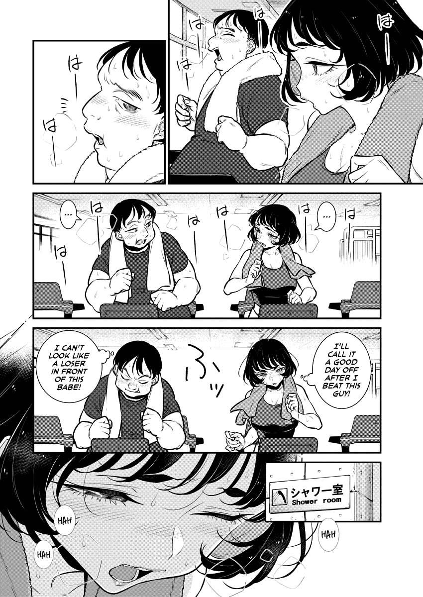 Page 4 of Chapter 120.5